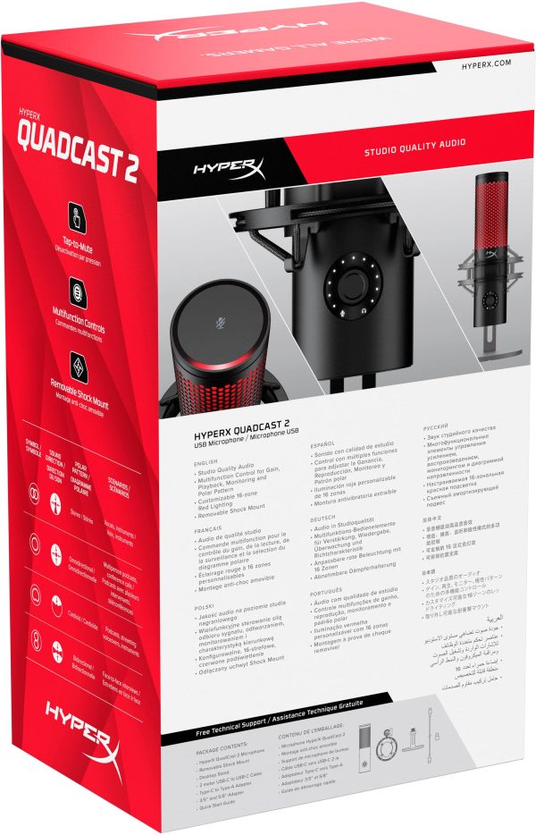 HyperX QuadCast 2 USB Microphone Studio Quality Streaming-19